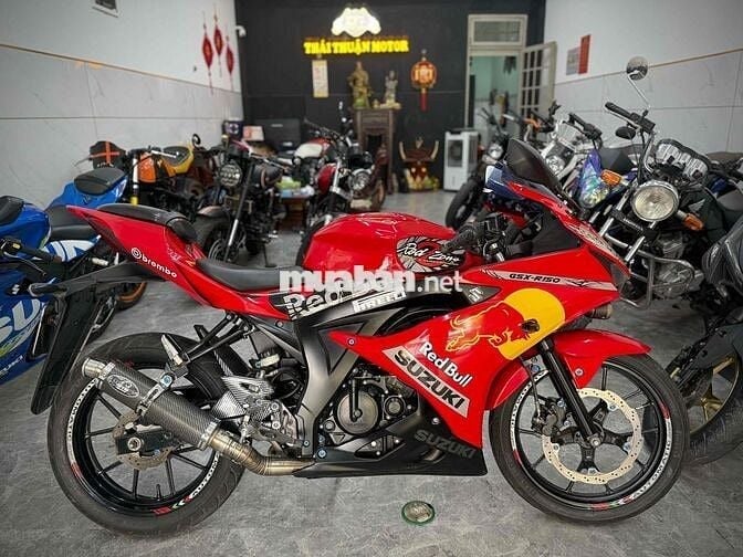 Gsx150r date 2019