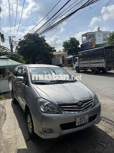 Toyota Innova máy êm chính chủ_2 giàn lạnh