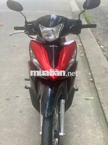 Bán xe honda rsx đen đỏ