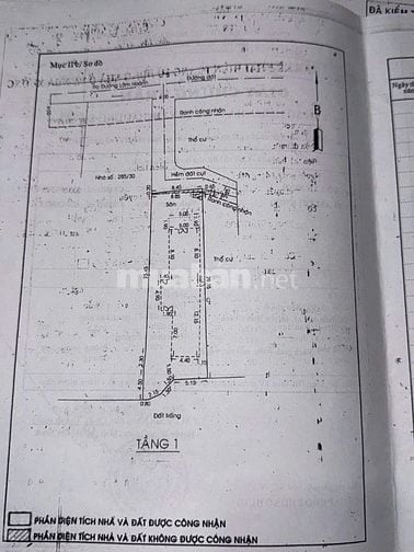 Bán đất Diện tích 277m có nhà nát, HXH Lâm Hoành, P.An Lạc
