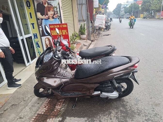 Do không có nhu cầu lên muốn bán.