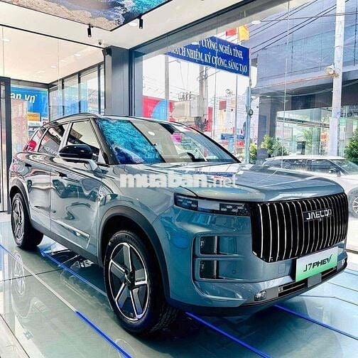 Jeacoo J7 PHEV