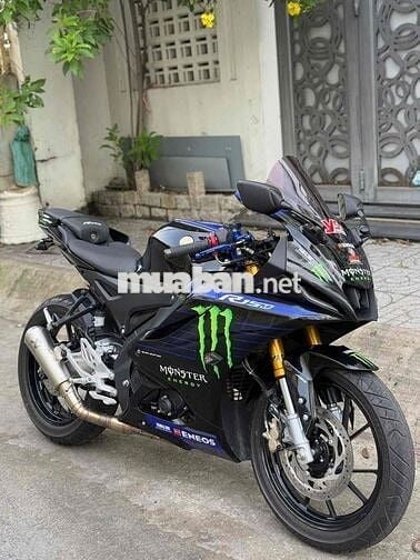 Yamaha R15M 2022