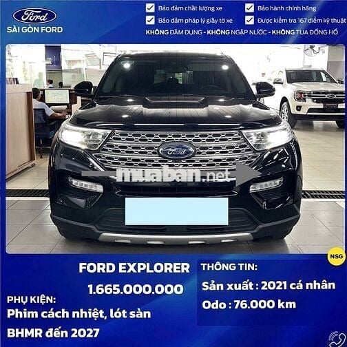 Ford Explorer 2021  - 76000 km