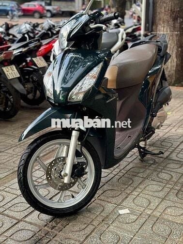 Viíion 2020 phố khoa điện