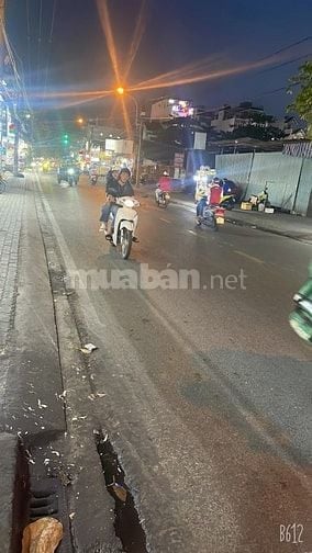🏡💥BÁN NHÀ MẶT TIỀN ĐƯỜNG  LÂM VĂN BỀN, P. BÌNH THUẬN. Q7