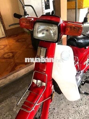 --- Cúp Nhật DD màu đỏ rất đẹp.