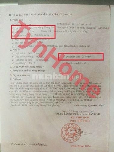 🔥NHÀ 2 MẶT TIỀN - HẺM XE HƠI 7m - VỊ TRÍ KIM CƯƠNG - TÂN BÌNH 💎 