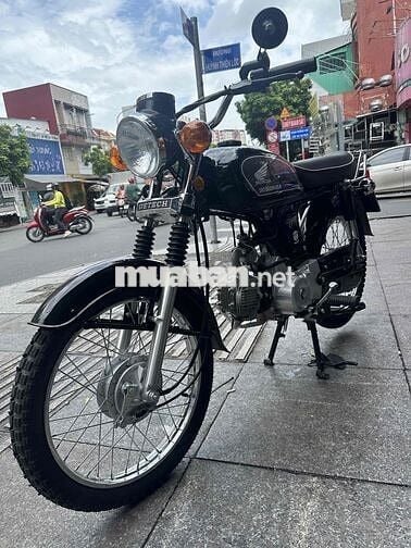 honda 67