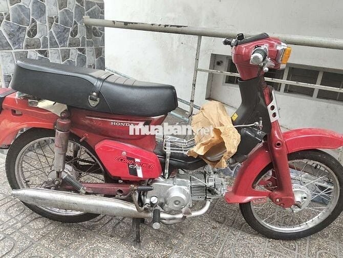honda cub DH88 máy êm .giấy tờ