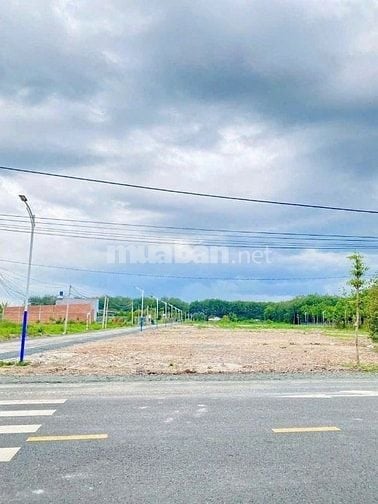 Đất Mặt Tiền đường 32m, cách Ql13 500m sổ sẵn chỉ 480tr