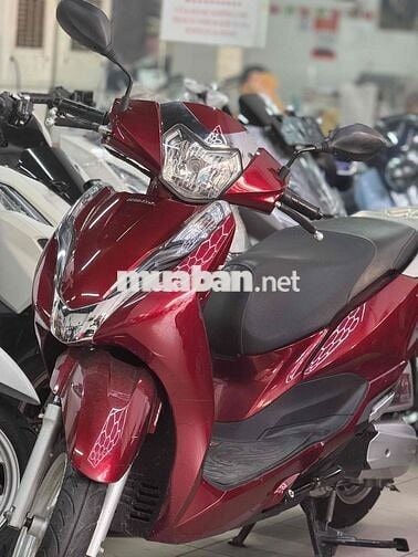 Thanh lý gấp Honda Lead 125 2020 BSTP