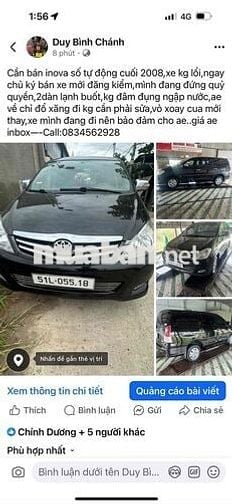 Toyota Innova 2008 V - 120000 km