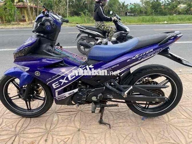 EXCITER
