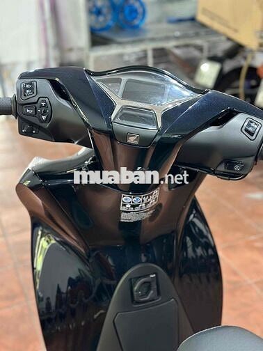 sh 125 acb cuối 2024