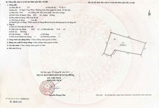 Chính chủ bán nhà 2 tầng, ngõ 2 Vạn Phúc – Ngọc Hà, Ba Đình, 25m2