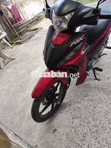 Honda ware RSX 2021