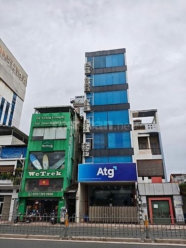 bán toà building đường Sư Vạn Hạnh P12 Quận 10. 10,5mx21m, hầm 7 lầu