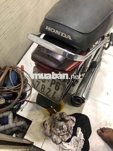 Honda supper dream