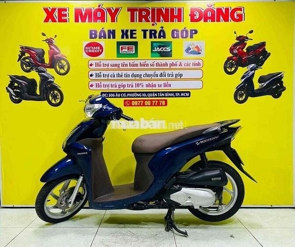 ✅Honda Vision 2017 biển thành phố✅
