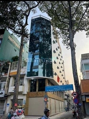 Bán 2 tòa nhà mặt tiền 59A Cao Thắng và 49B Cao Thắng, Q.3