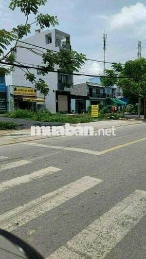 Bán Đất Mặt Tiền Nguyễn Bình View Công Viên.