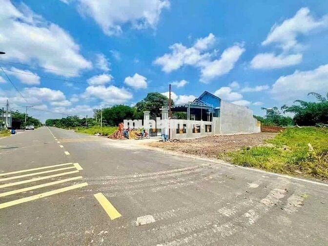 Đất sổ hồng riêng thành phố Đồng Xoài 250m2 thổ cư