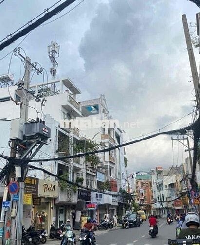 SIÊU PHẨM KINH DOANH HẺM XE HƠI 1 TRỤC HUỲNH VĂN BÁNH. CHỈ : 1,88 TỶ.