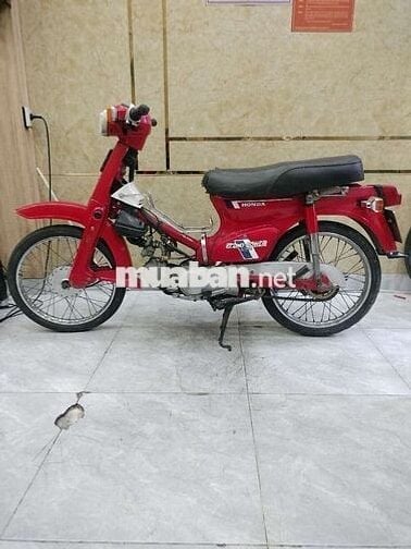 CÚP DD 70 HONDA,XE CỔ MÁY BAO ÊM,MẠNH,ĐẸP