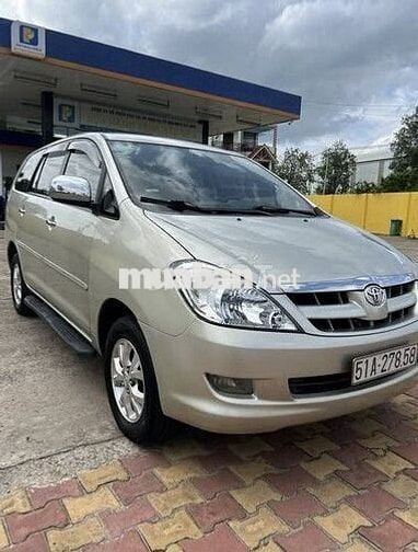 Toyota Innova 2007 xe gia đình sử dụng  giữ kỹ