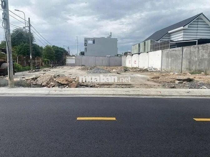 Lô gốc 300m2 , thổ cư mặt tiền 8m giá NGỘP 1T2 ,Tân Phú Trung, Củ Chi