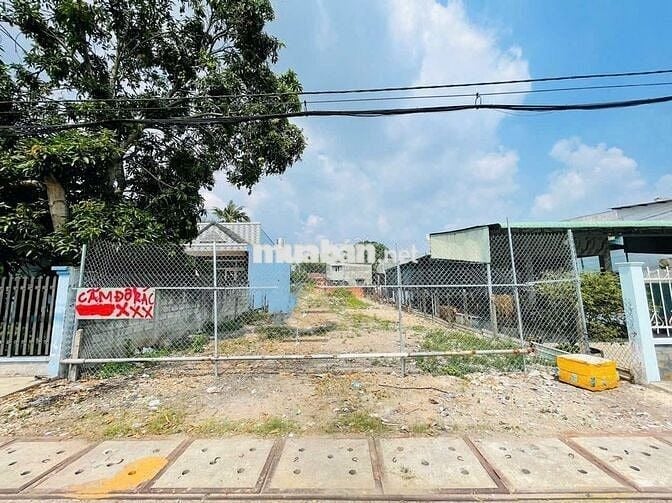 NGỘP BANK BÁN GẤP LÔ ĐẤT 10X25M 250M2 GIÁ 570TR THỊ TRẤN CỦ CHI SHR