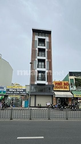 HH1% MT Bình Quới f25 Bình Thạnh,6m×10m dtcn 60m -7 tầng+ST