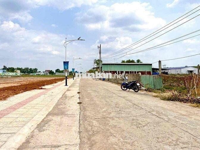 Đất nền sổ hồng sẵn công chứng ngay Bàu Bàng TPHCM