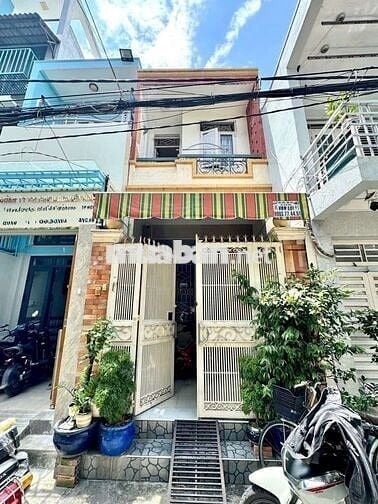 VIP PHAN ĐĂNG LƯU P3 BÌNH THẠNH - GIÁP Q1 - 53m2 Đất - Chỉ 7.5 Tỷ TL