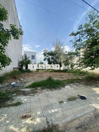 Đất Hóc Môn 285Triệu 5x16 80m2 thổ cư gần trường THCS Nguyễn Văn Bứa