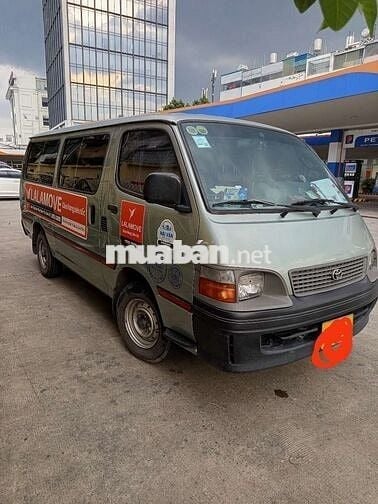 68 2005 Commuter 2.5 - 123456 km