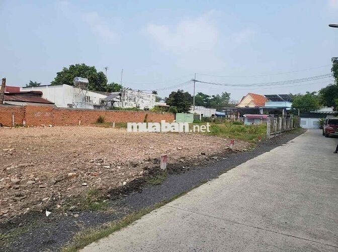 💥 BÁN GẤP LÔ ĐẤT 105M² (5,25x20M) – CÁCH ĐƯỜNG SUỐI LỘI 30M – CỦ CHI –