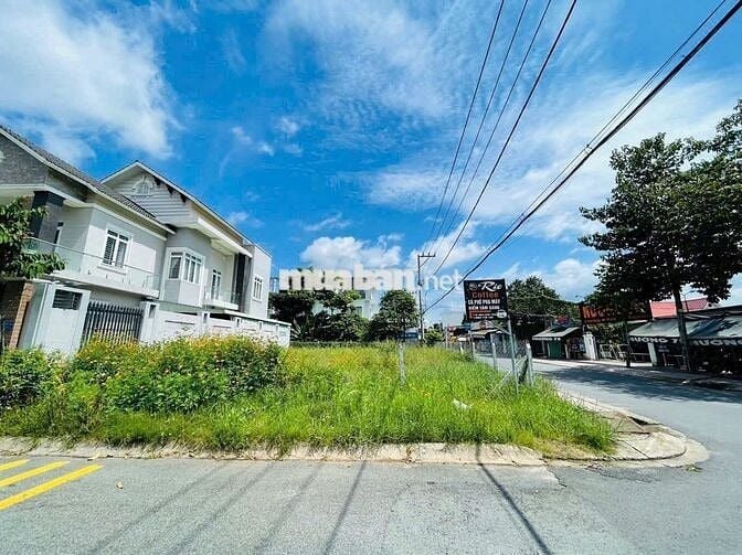 Chủ kẹt tiền bán lô đất góc 2 mặt tiền Thị Trấn Củ Chi 420 triệu, SHR