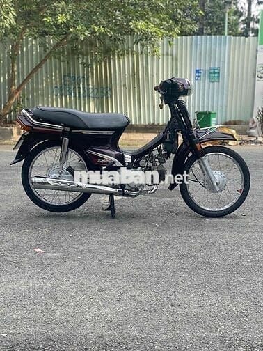Super 2011 BSTP đầu nồi chưa mở