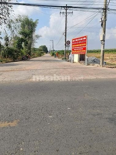 hơn một sào có thổ cư tại trừ văn thố.bàu Bàng .binh dương, giá ngộp