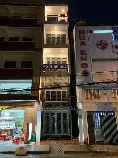 Cho thuê nhà mặt tiền Hà Tôn Quyền, P.6, Q.11 giá 25tr