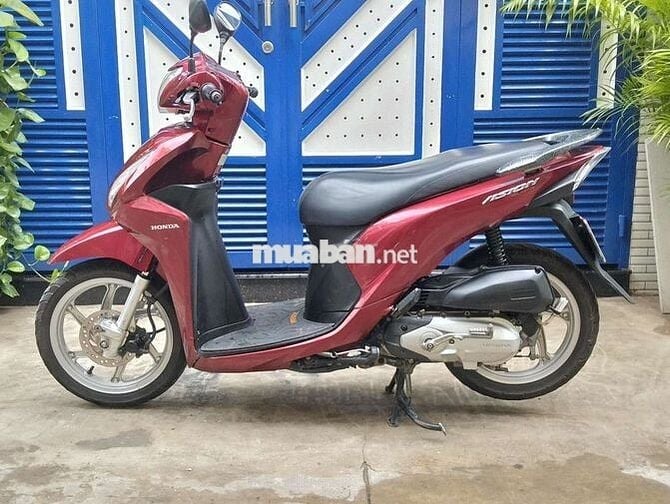 Để cho ai cần