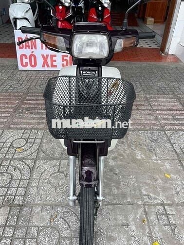 SUPER DREAM ĐỜI ĐẦU