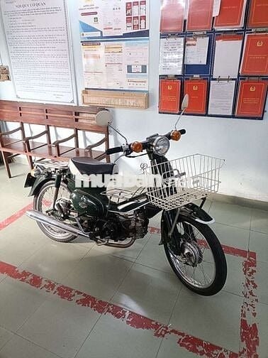 Cub nhật đèn tròn, chính chủ bán