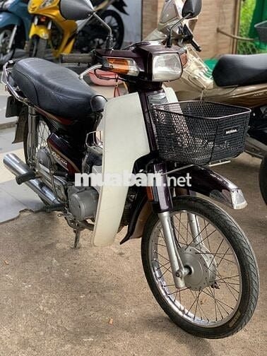 Supper Dream mộc đời 2006, xe nguyên zin Bs 60.