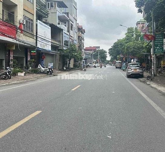 Bán đất , Vân Trì , Đông Anh 65m2 , MT4.5m thông ô tô