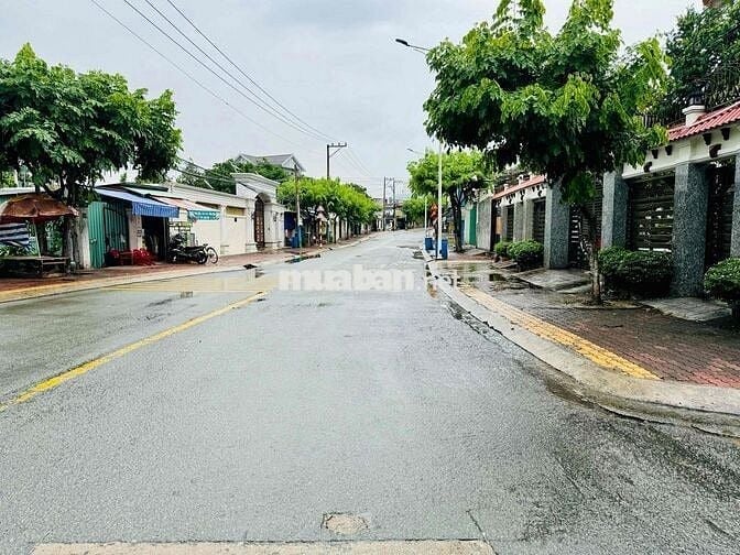 Cần Bán Gấp Đất Ngay Nhà Thờ Lái Thiêu