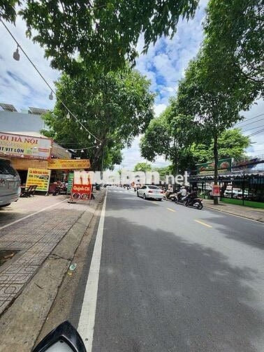 ĐẤT DỰ ÁN ARECO NGAY ĐÀO TRINH NHẤT