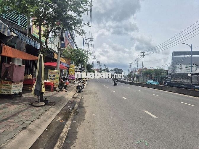 🌟 BÁN ĐẤT 8000m² TRUNG TÂM HÓC MÔN – MẶT TIỀN ĐƯỜNG 16m 🌟